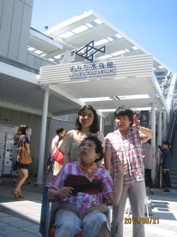 20120821f.jpg