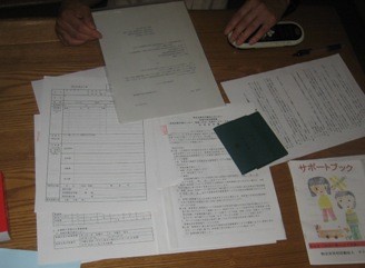 20130712b.jpg