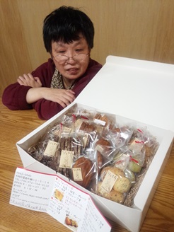 20141130a.jpg