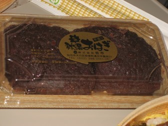 20151008c.jpg
