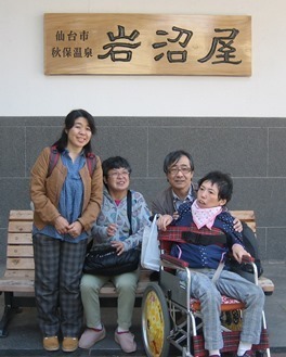 20151008d.jpg